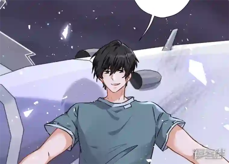 最豪赘婿 龙王殿第53话 破罐子破摔