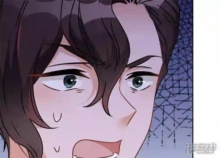 最豪赘婿 龙王殿第53话 破罐子破摔