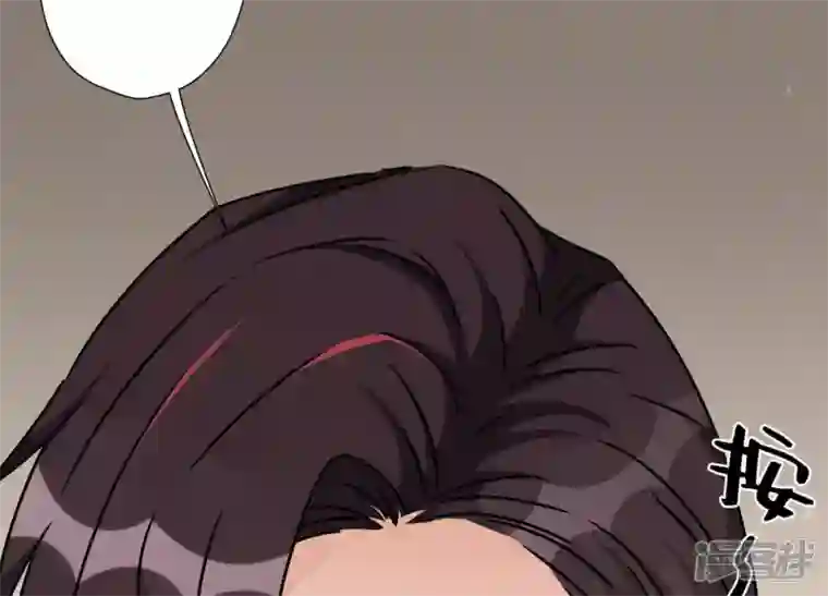 最豪赘婿 龙王殿第53话 破罐子破摔