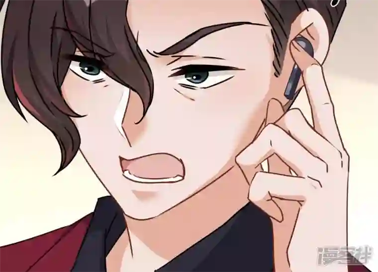 最豪赘婿 龙王殿第53话 破罐子破摔