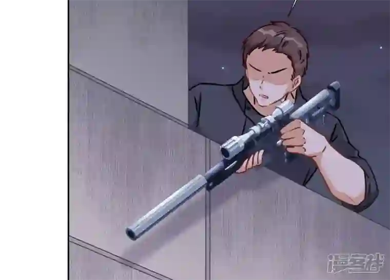 最豪赘婿 龙王殿第53话 破罐子破摔