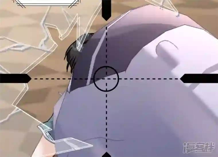 最豪赘婿 龙王殿第53话 破罐子破摔