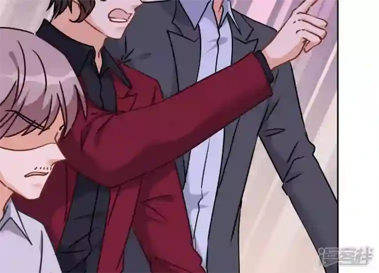 最豪赘婿 龙王殿第53话 破罐子破摔