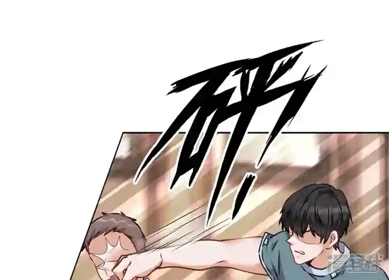 最豪赘婿 龙王殿第53话 破罐子破摔