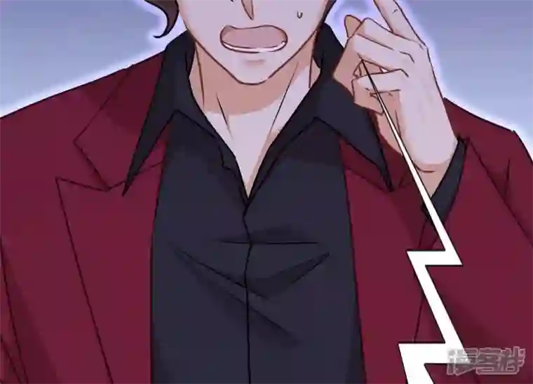 最豪赘婿 龙王殿第53话 破罐子破摔