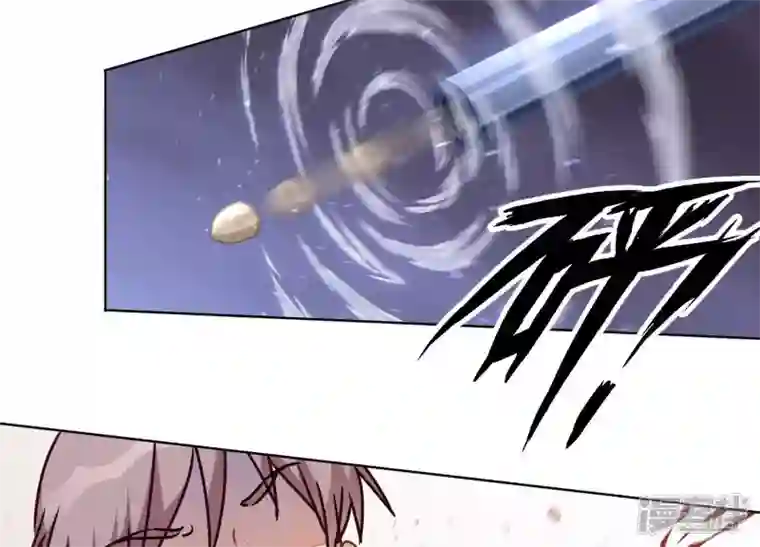 最豪赘婿 龙王殿第53话 破罐子破摔