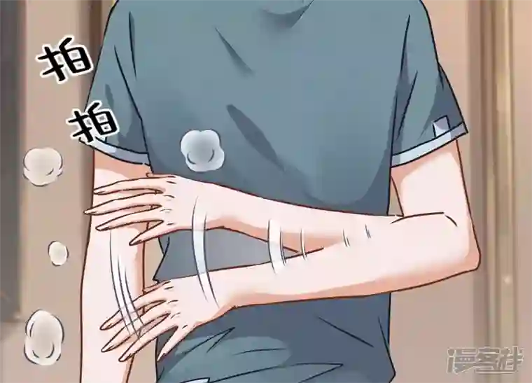 最豪赘婿 龙王殿第53话 破罐子破摔