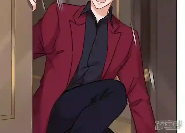 最豪赘婿 龙王殿第53话 破罐子破摔