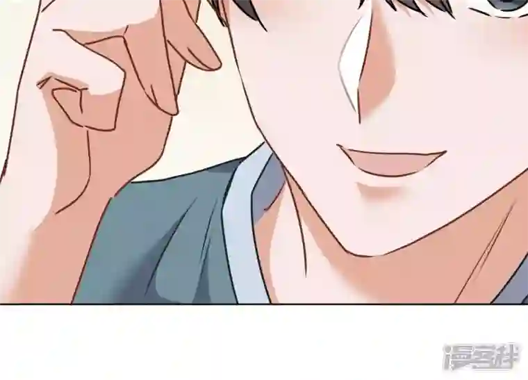 最豪赘婿 龙王殿第53话 破罐子破摔