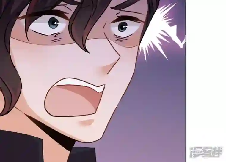 最豪赘婿 龙王殿第53话 破罐子破摔