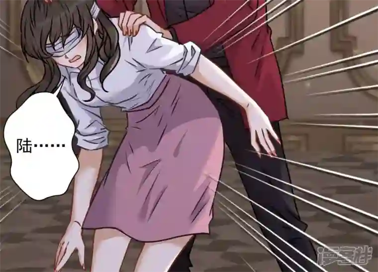 最豪赘婿 龙王殿第53话 破罐子破摔