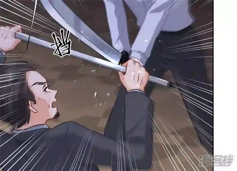 最豪赘婿 龙王殿第54话 谁是输家