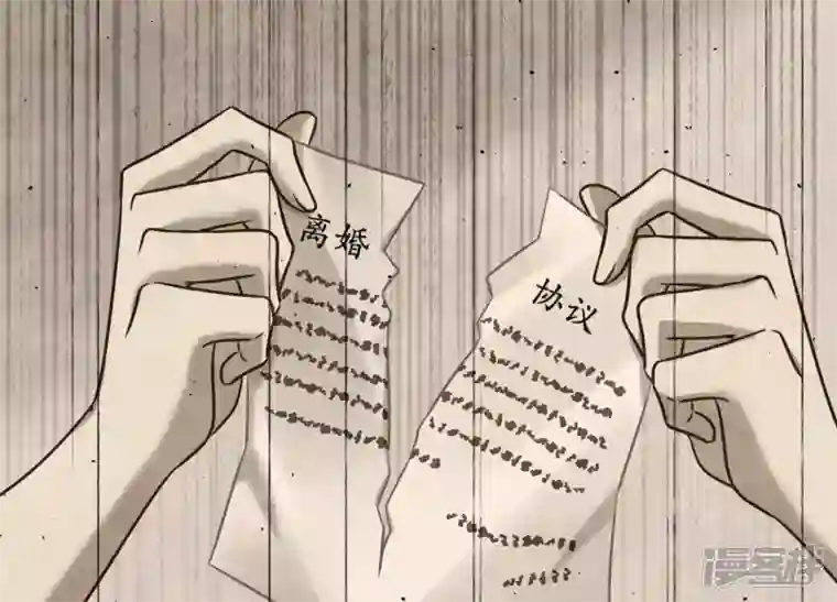 最豪赘婿 龙王殿第54话 谁是输家