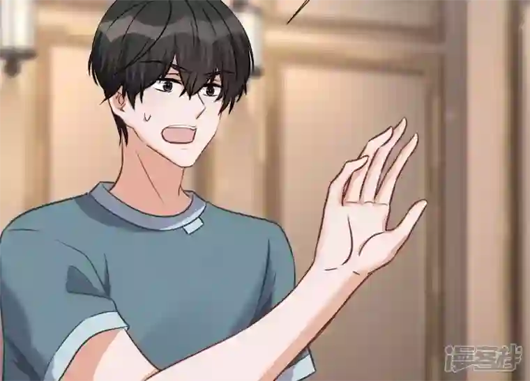 最豪赘婿 龙王殿第54话 谁是输家