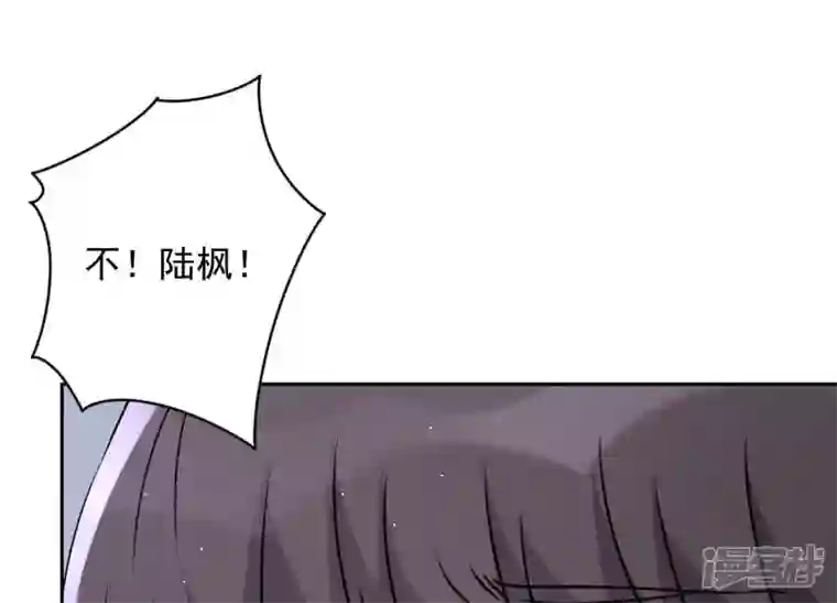 最豪赘婿 龙王殿第54话 谁是输家