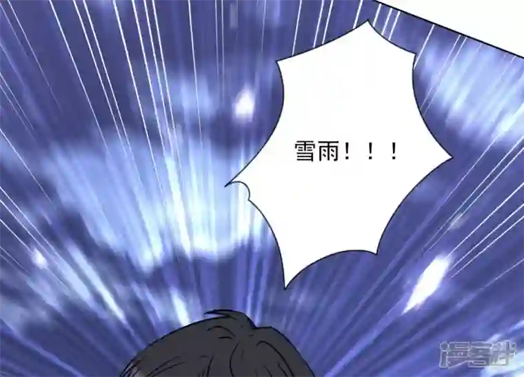 最豪赘婿 龙王殿第54话 谁是输家