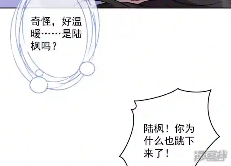 最豪赘婿 龙王殿第54话 谁是输家