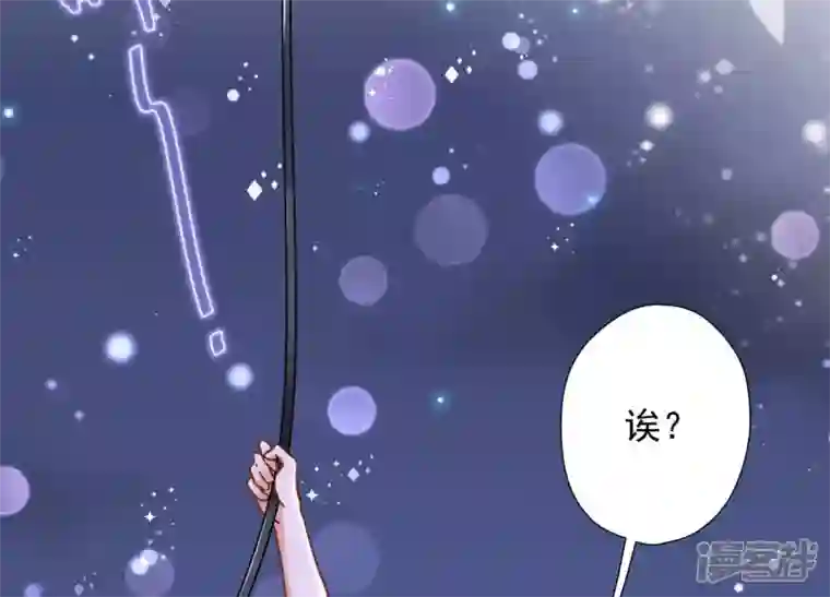 最豪赘婿 龙王殿第54话 谁是输家