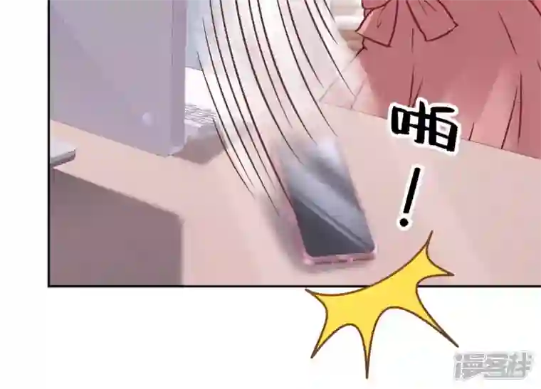 最豪赘婿 龙王殿第54话 谁是输家