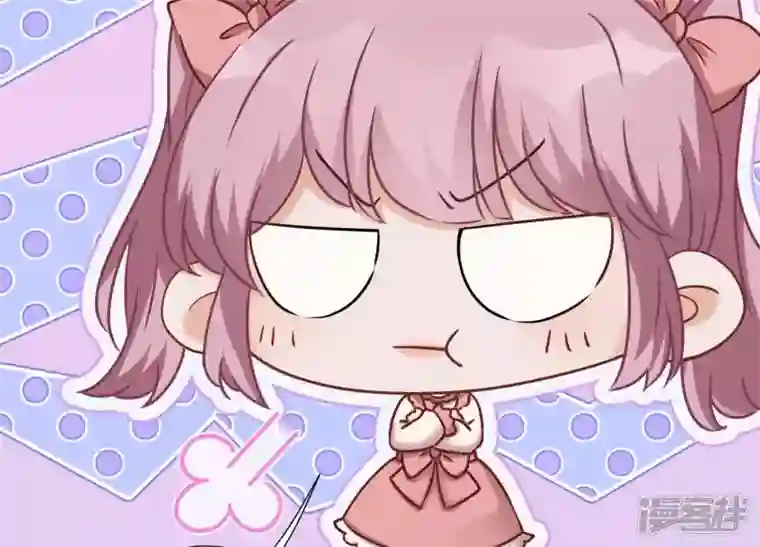 最豪赘婿 龙王殿第54话 谁是输家