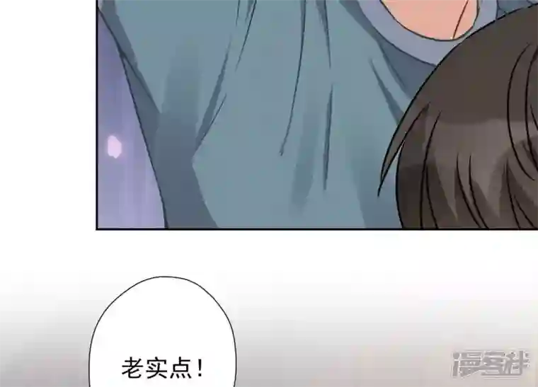 最豪赘婿 龙王殿第54话 谁是输家