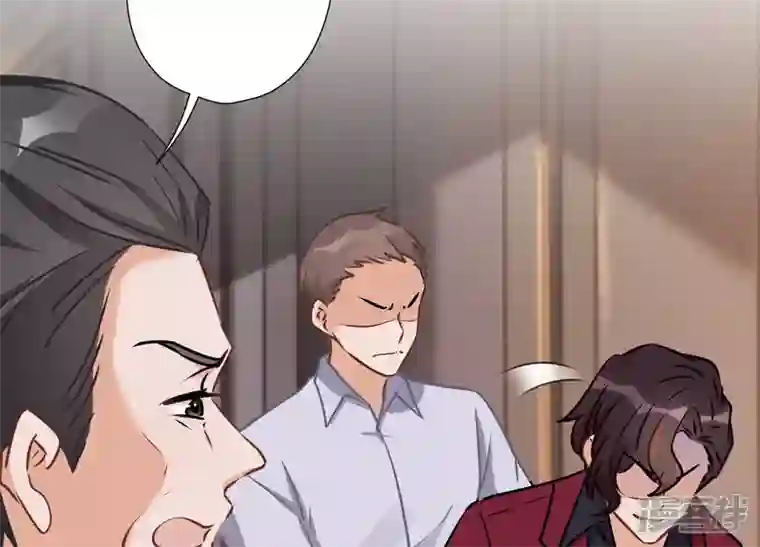 最豪赘婿 龙王殿第54话 谁是输家