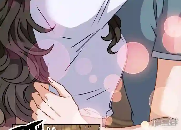 最豪赘婿 龙王殿第55话 真实身份