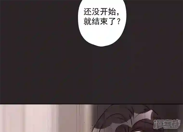 最豪赘婿 龙王殿第56话 丧家之犬的挣扎
