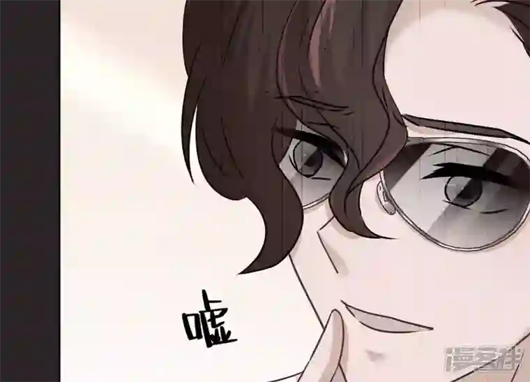 最豪赘婿 龙王殿第56话 丧家之犬的挣扎