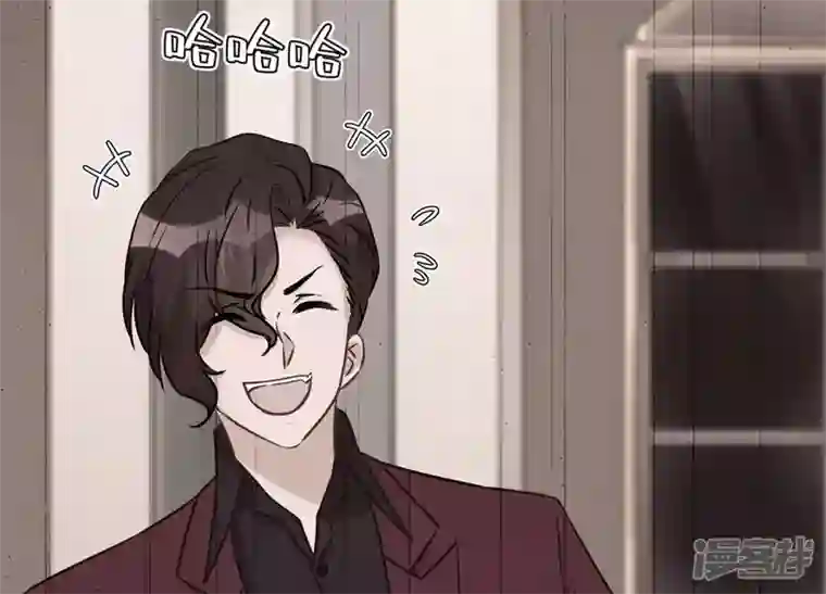 最豪赘婿 龙王殿第56话 丧家之犬的挣扎