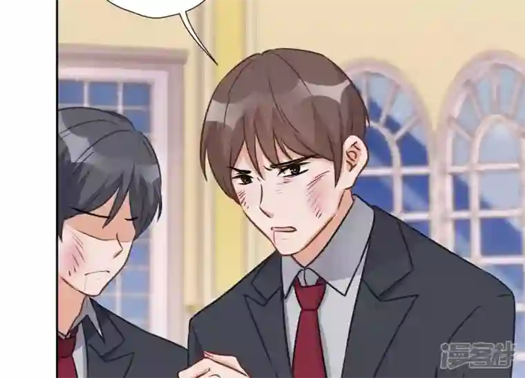 最豪赘婿 龙王殿第56话 丧家之犬的挣扎