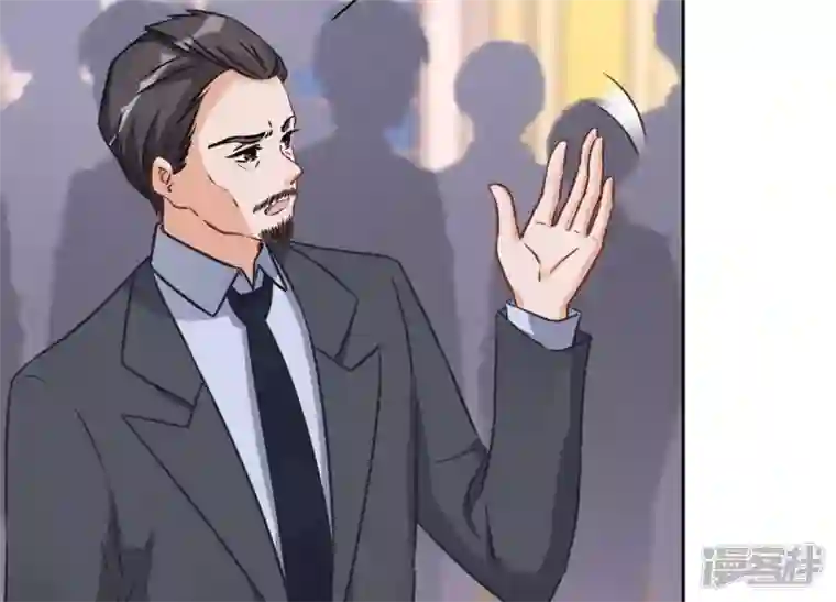 最豪赘婿 龙王殿第56话 丧家之犬的挣扎