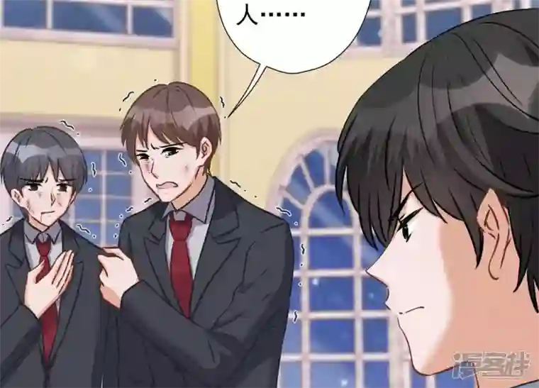 最豪赘婿 龙王殿第56话 丧家之犬的挣扎