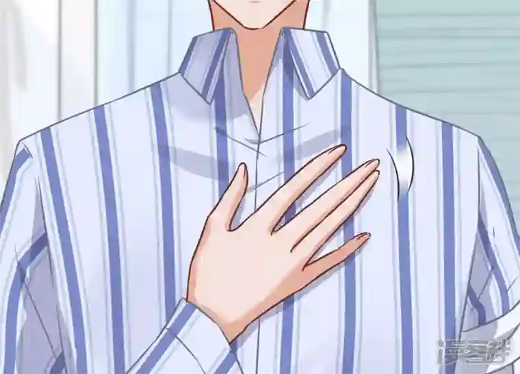 最豪赘婿 龙王殿第56话 丧家之犬的挣扎