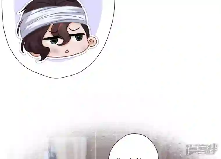 最豪赘婿 龙王殿第56话 丧家之犬的挣扎