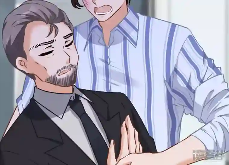 最豪赘婿 龙王殿第56话 丧家之犬的挣扎