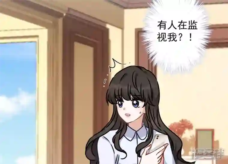 最豪赘婿 龙王殿第57话 风波又起