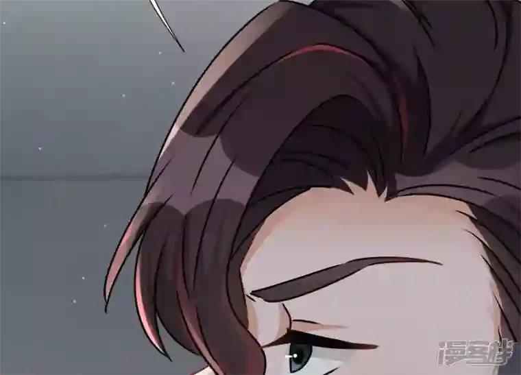 最豪赘婿 龙王殿第57话 风波又起