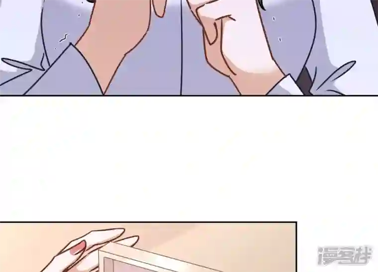 最豪赘婿 龙王殿第57话 风波又起