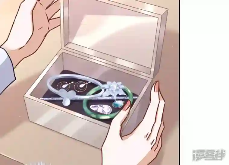 最豪赘婿 龙王殿第57话 风波又起