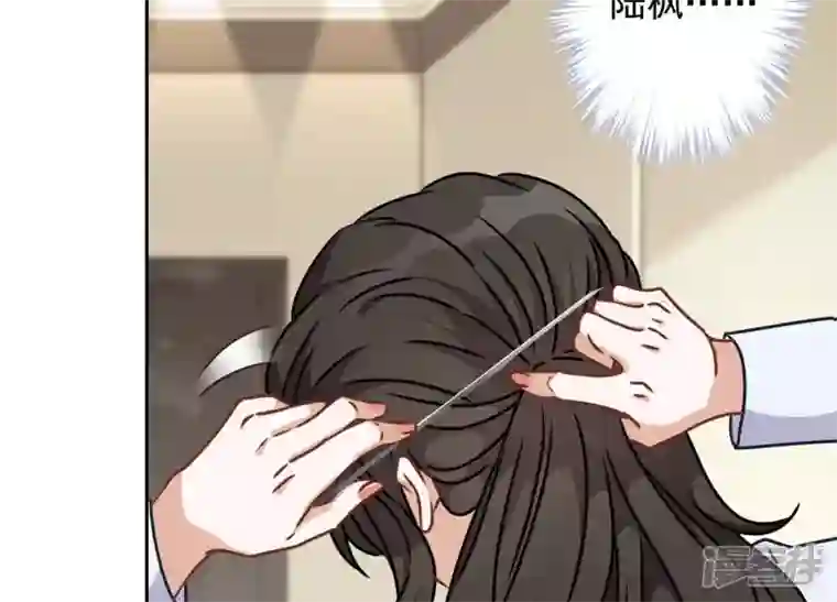 最豪赘婿 龙王殿第57话 风波又起