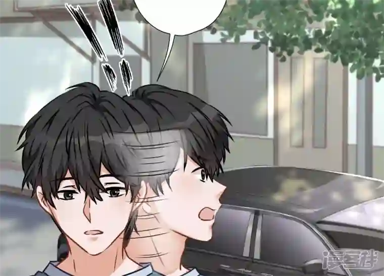 最豪赘婿 龙王殿第57话 风波又起