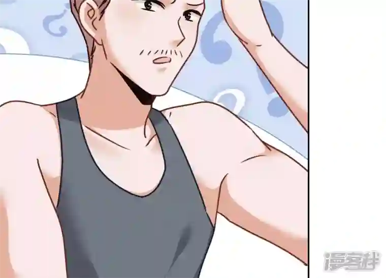 最豪赘婿 龙王殿第57话 风波又起