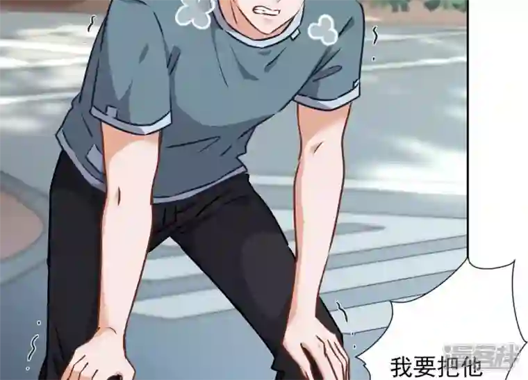 最豪赘婿 龙王殿第57话 风波又起