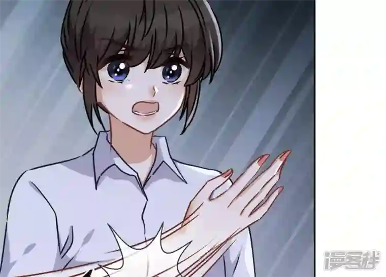 最豪赘婿 龙王殿第57话 风波又起