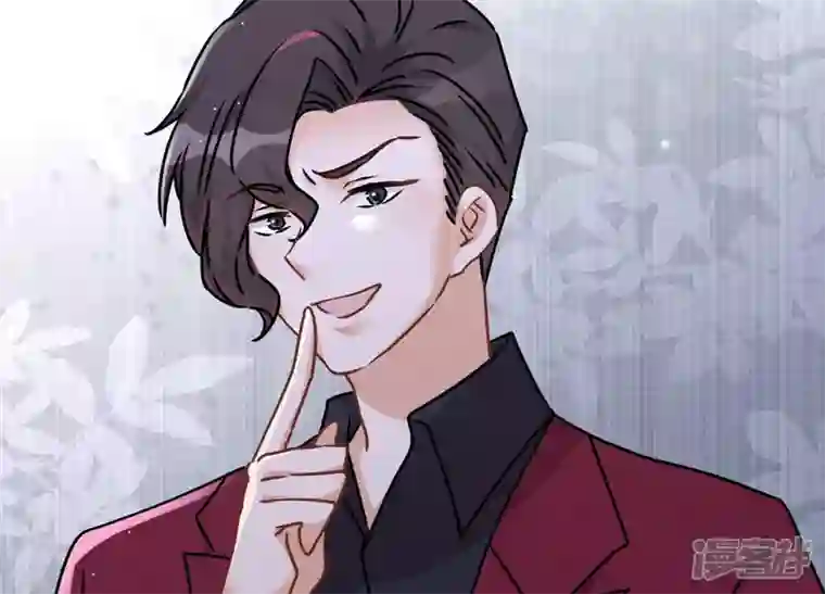 最豪赘婿 龙王殿第57话 风波又起