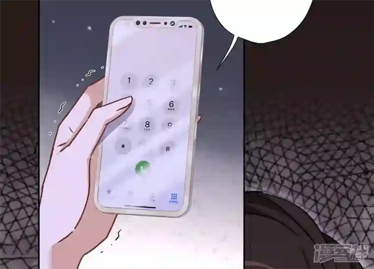 最豪赘婿 龙王殿第57话 风波又起