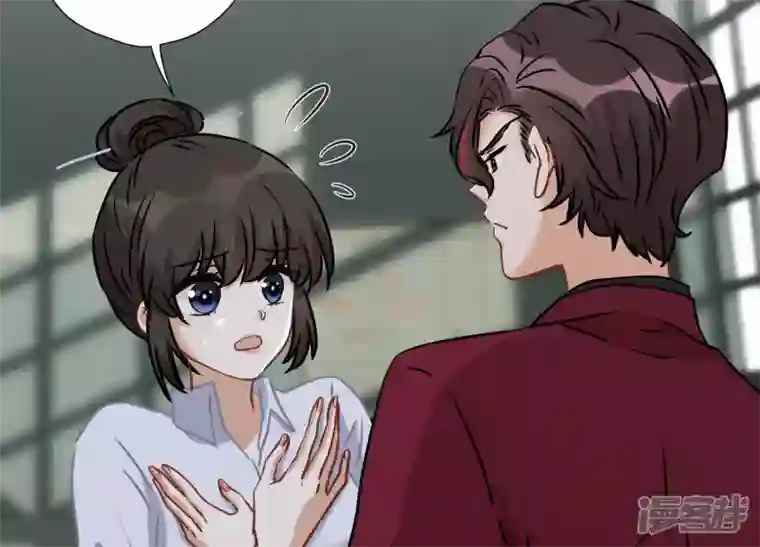 最豪赘婿 龙王殿第58话 怒火危情