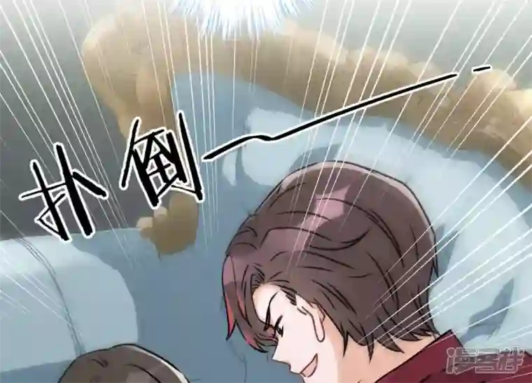 最豪赘婿 龙王殿第58话 怒火危情