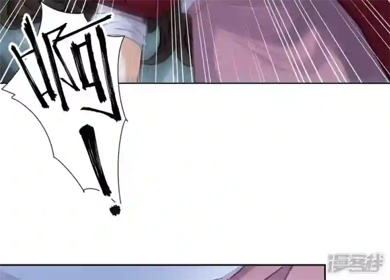 最豪赘婿 龙王殿第58话 怒火危情